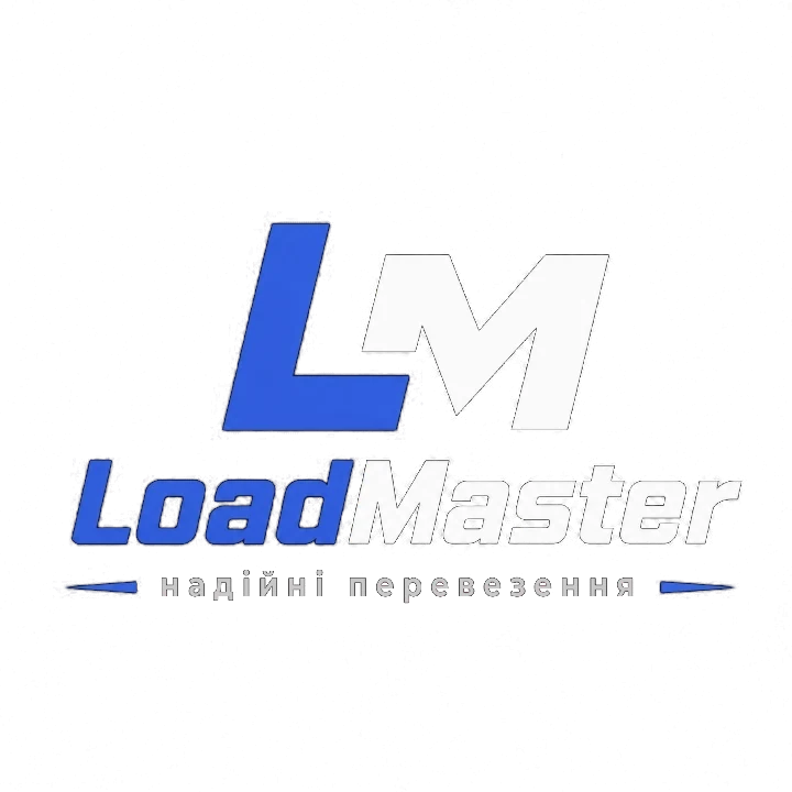 Логотип LoadMaster – надійні перевезення